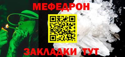 героин Мариинск
