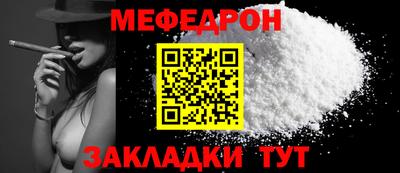 ГАЛЛЮЦИНОГЕННЫЕ ГРИБЫ Ливны