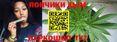 трава Ликино-Дулёво