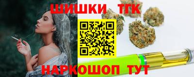 ГАЛЛЮЦИНОГЕННЫЕ ГРИБЫ Ливны