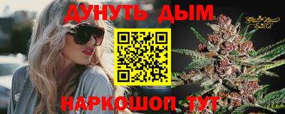 ГАЛЛЮЦИНОГЕННЫЕ ГРИБЫ Ливны