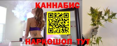 трава Ликино-Дулёво