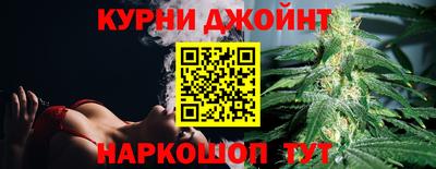 трава Ликино-Дулёво
