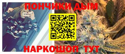 мет Малоярославец