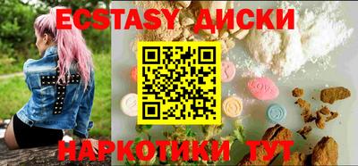 героин Мариинск