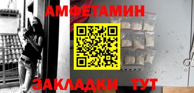 героин Мариинск