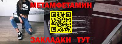 трава Ликино-Дулёво