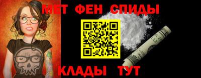 ГАЛЛЮЦИНОГЕННЫЕ ГРИБЫ Ливны