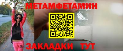 трава Ликино-Дулёво