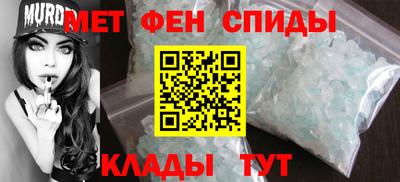 ГАЛЛЮЦИНОГЕННЫЕ ГРИБЫ Ливны