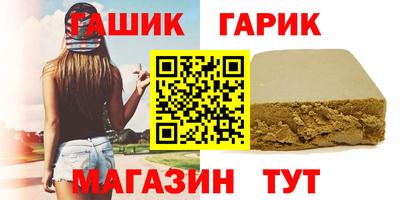 мяу мяу мука Малгобек