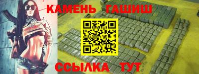 трава Ликино-Дулёво