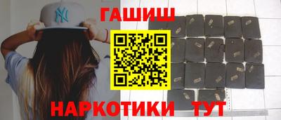 мяу мяу мука Малгобек
