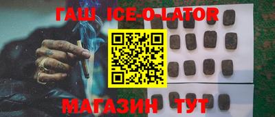 ГАЛЛЮЦИНОГЕННЫЕ ГРИБЫ Ливны