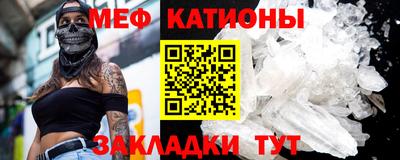 трава Ликино-Дулёво