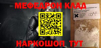 ГАЛЛЮЦИНОГЕННЫЕ ГРИБЫ Ливны